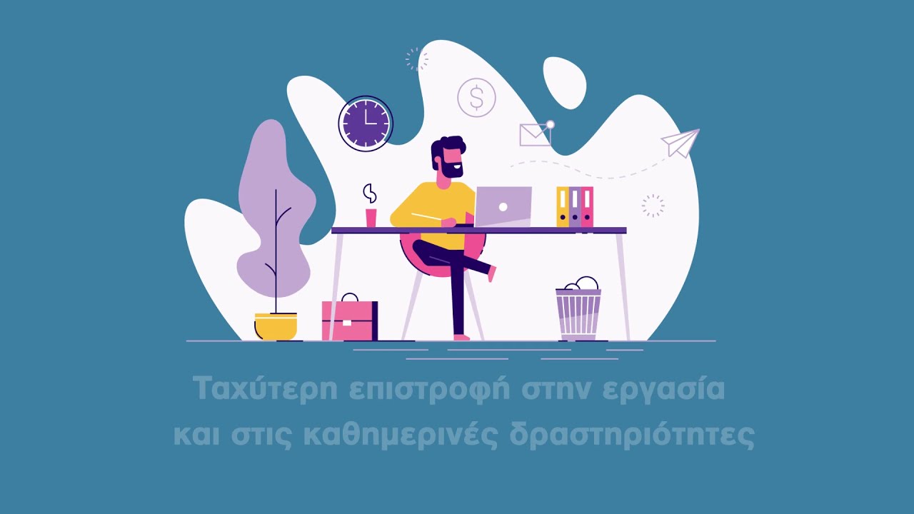 Πλεονεκτήματα αρθροσκόπησης ώμου